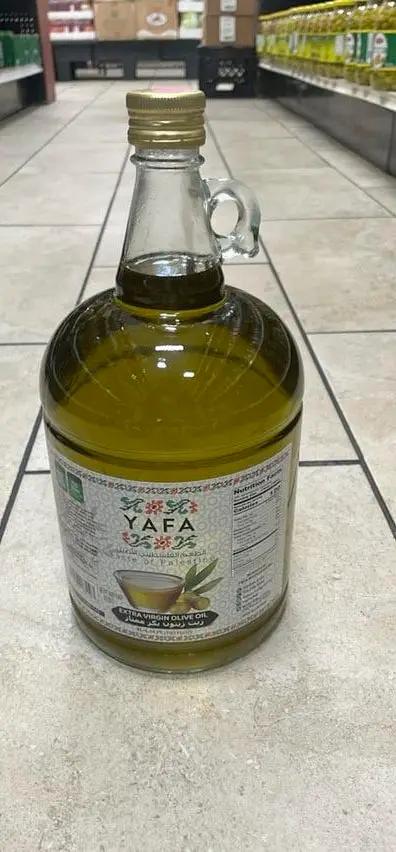 Yafa olive oil by YAFA