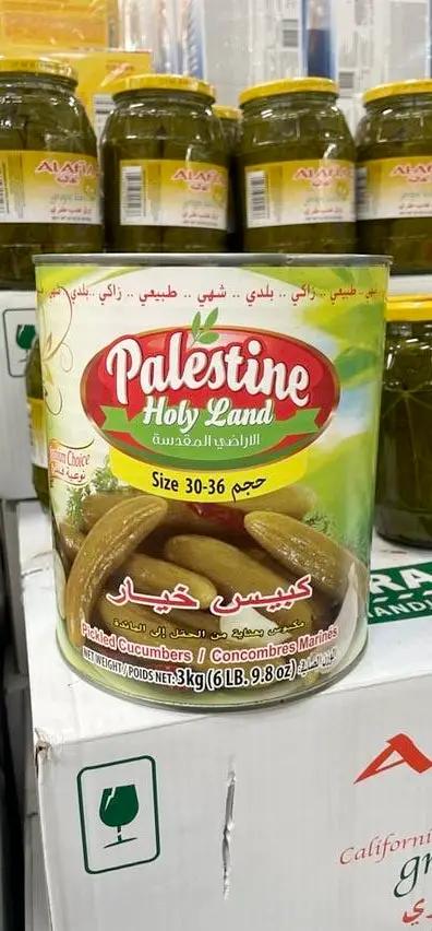 Palestine holly land pickled cucumbers by PALESTINE