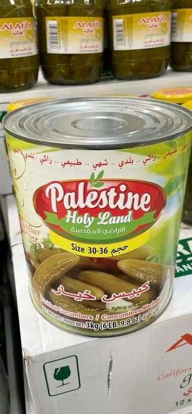 Palestine holly land pickled cucumbers by PALESTINE