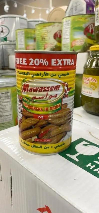 Mawassem cucumbers pickles in brine by MAWASSEM