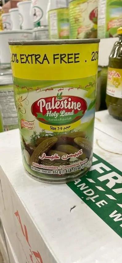Palestine holly land pickled cucmbers by PALESTINE
