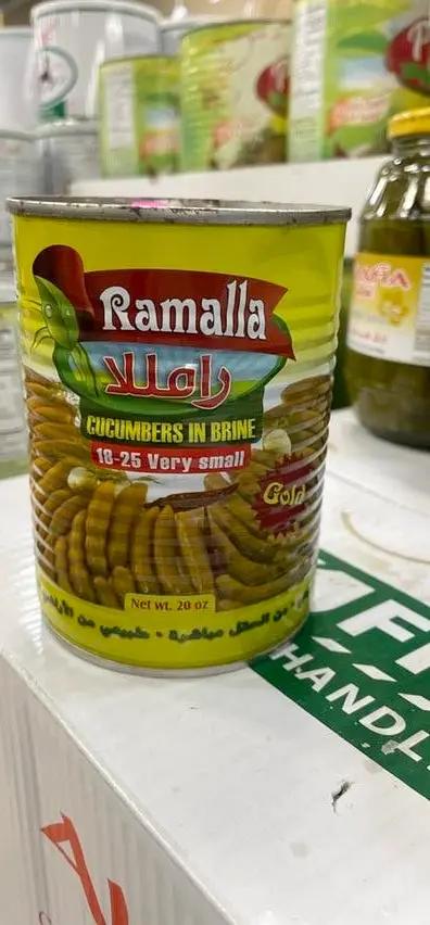 Ramalla cucumbers pickles in brine by RAMALLA