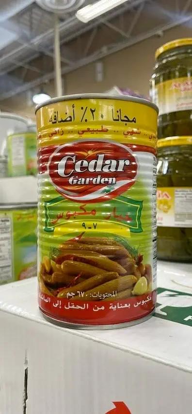 Cedar garden cucumbers pickles in brine by CEDAR