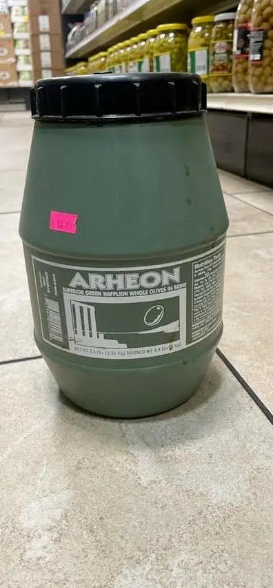 Arheon green olives by ARHEON