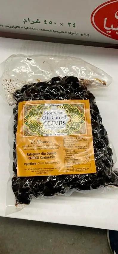 Moroccan oil cured black olives 2lb by MOROCCAN