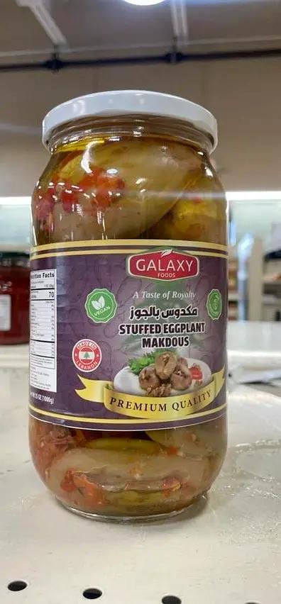 Galaxy makdous by GALAXY