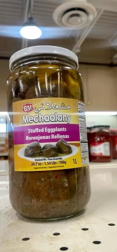 Mechaalany makdous by MECHAALANY