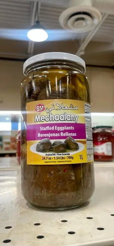 Mechaalany makdous by MECHAALANY