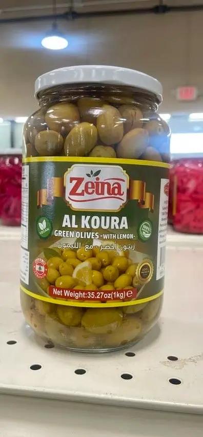 Zina alkoura by ZINA