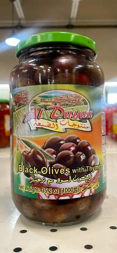 Aldayaa black olives with thym by ALDAYAA