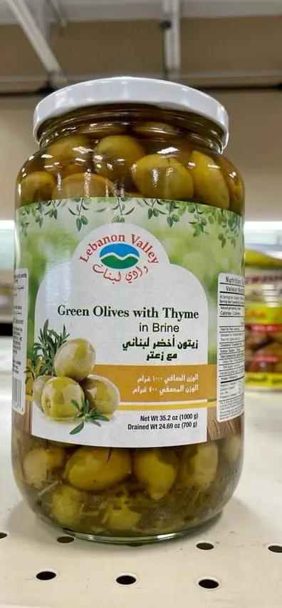 Lebanon valley olive oil by LEBANON