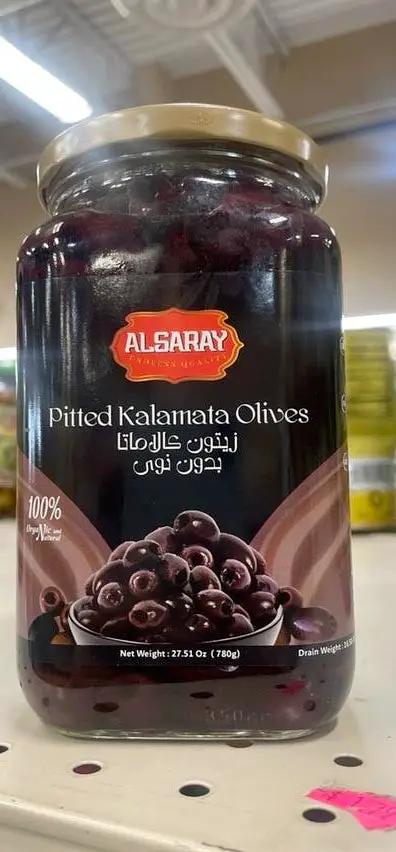 Alsaray pitted kalamata olives by ALSARAY
