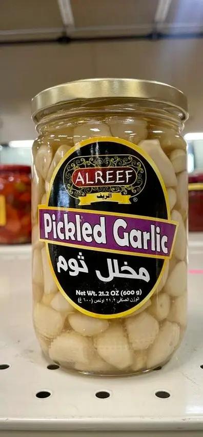 Alreef pickled garlic by ALREEF