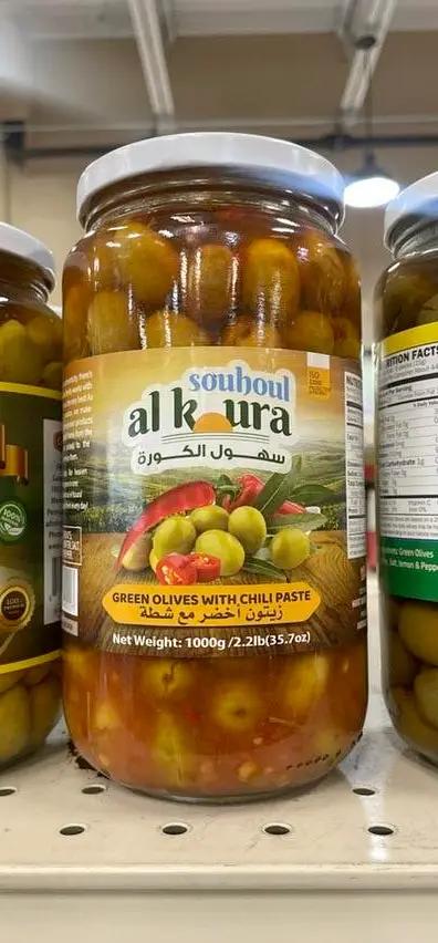 Alkoura green olive with chilli paste by ALKOURA