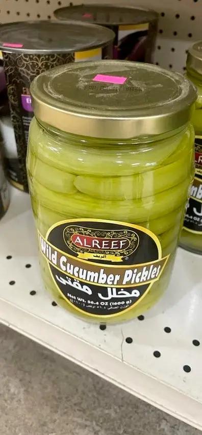 Alreef wild cucumbers pickles by ALREEF
