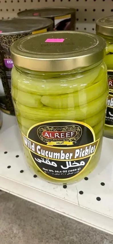 Alreef wild cucumbers pickles by ALREEF