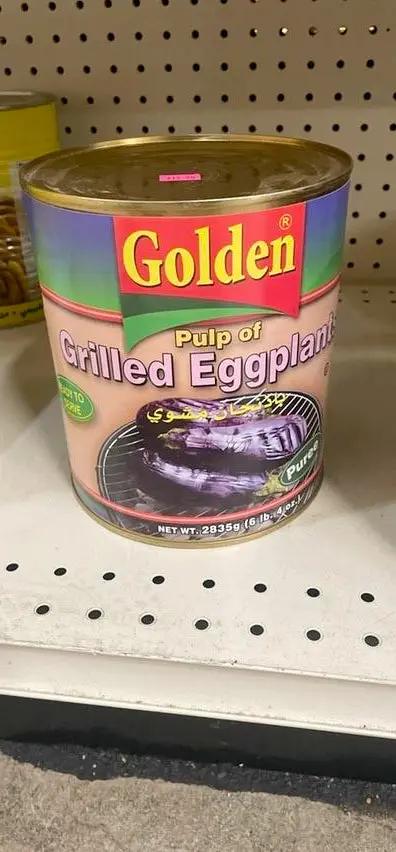Gloden plup of grilled eggplant by GLODEN