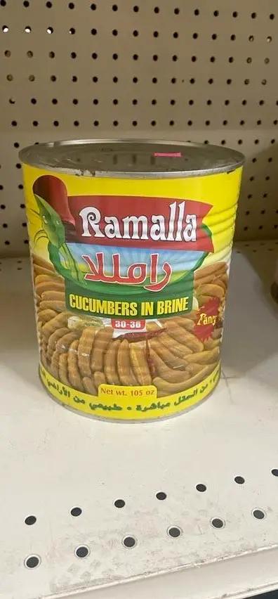 Ramalla cucumber in brine by RAMALLA
