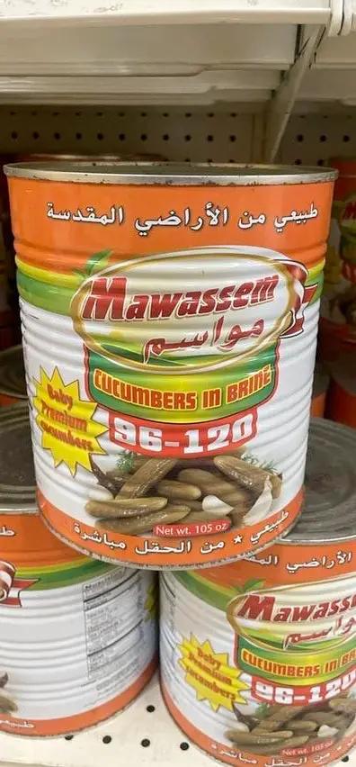 Mawassem cucumbers in brine by MAWASSEM