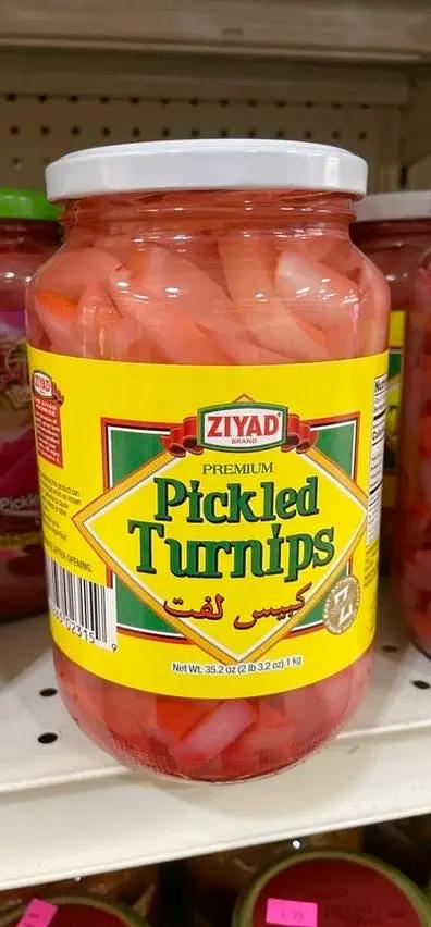 Zyiad pickled trunips by ZYIAD