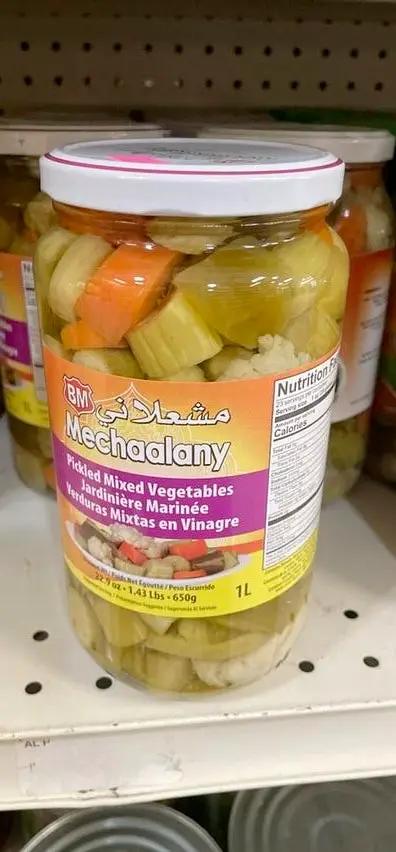 Mechaalany pickled mixed vegetables by MECHAALANY