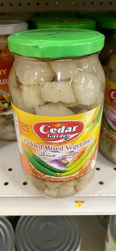 Cedar garden by CEDAR