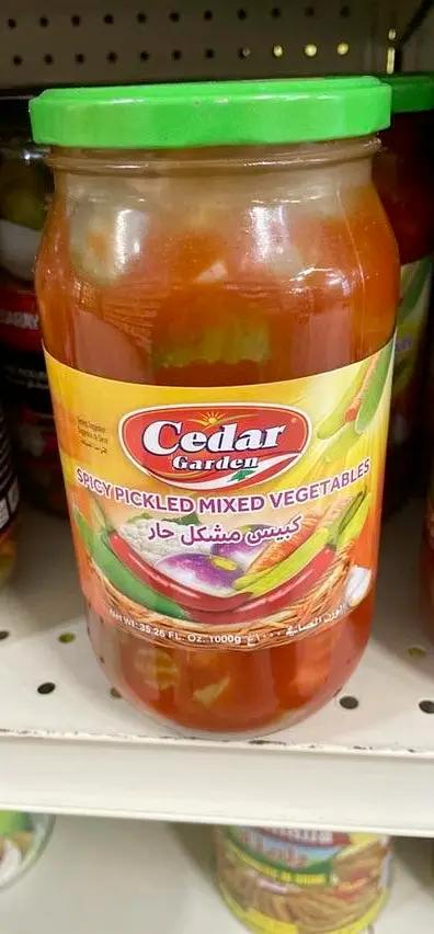 Cesar garden spicy pickles mixed by CESAR