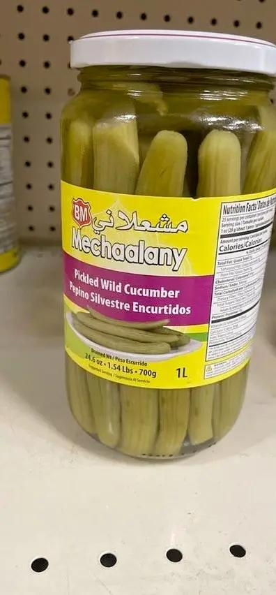 Mechaalany pickled wild cucumbers by MECHAALANY