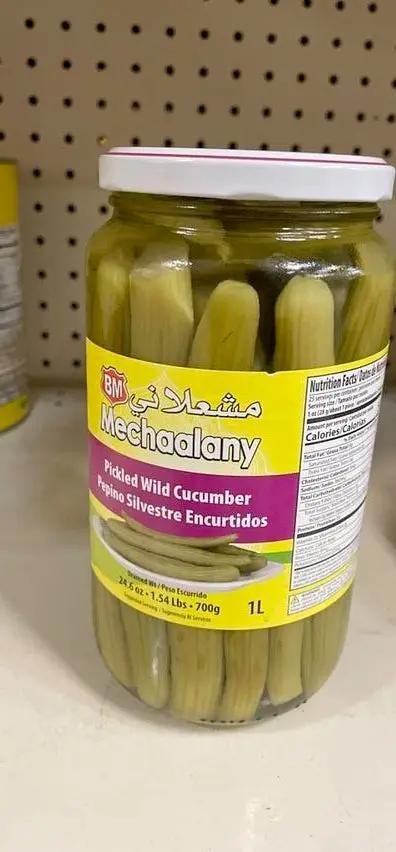 Mechaalany pickled wild cucumbers by MECHAALANY