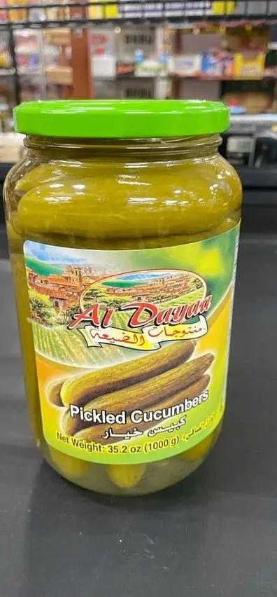 Aldayaa pickled cucumbers by ALDAYAA
