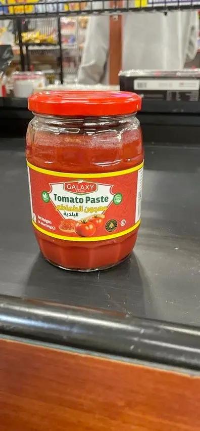 Galaxy tomato paste by GALAXY