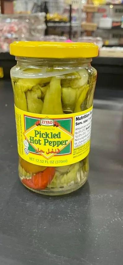 Zyiad pickled hot pepper by ZYIAD