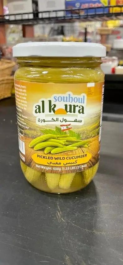 Souhoul alkoura by SOUHOUL