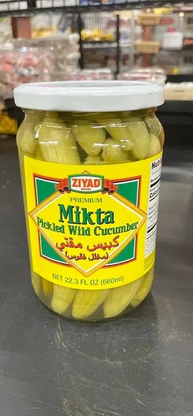 Zyiad wild cucumbers pickles by ZYIAD