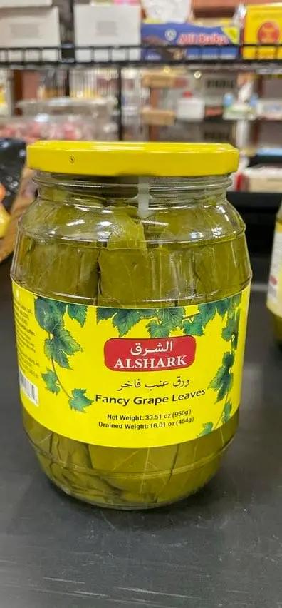 Alshark fancy grape leaves by ALSHARK
