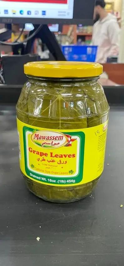 Mawassem grape leaves by MAWASSEM