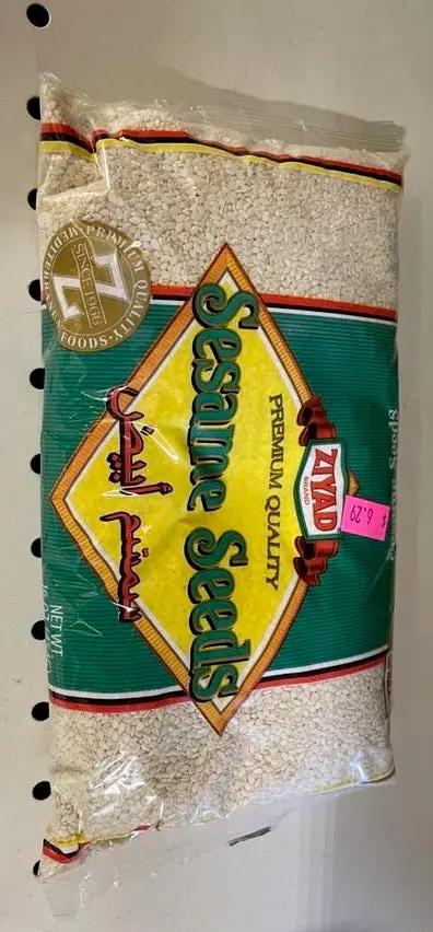 Ziyad sesame seeds white by ZIYAD