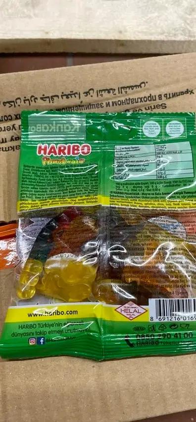 Haribo phantasia by HARIBO