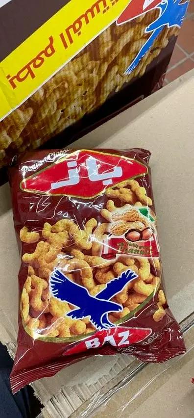 Baz peanuts chips by BAZ