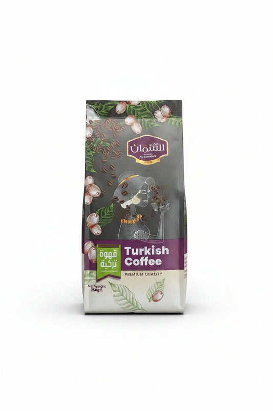 Turkish Coffee Medium Roast Cardamom 250g x 6 Packets Premium Quality Aromatic by TURKISH