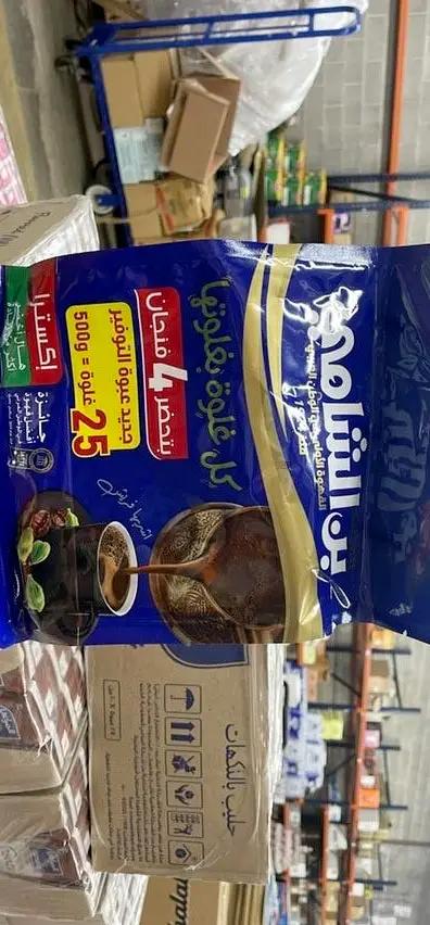 Shami coffee contain 25 sheet each one make 4 cups by SHAMI