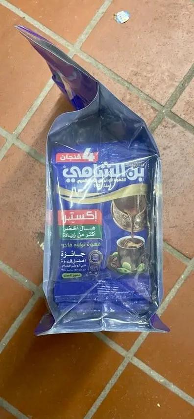 Shami coffee contain 25 sheet each one make 4 cups by SHAMI