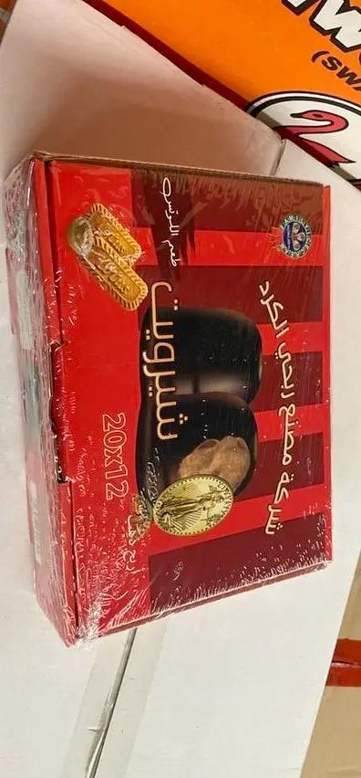Ras alabed moka flavored 12 pices by RAS