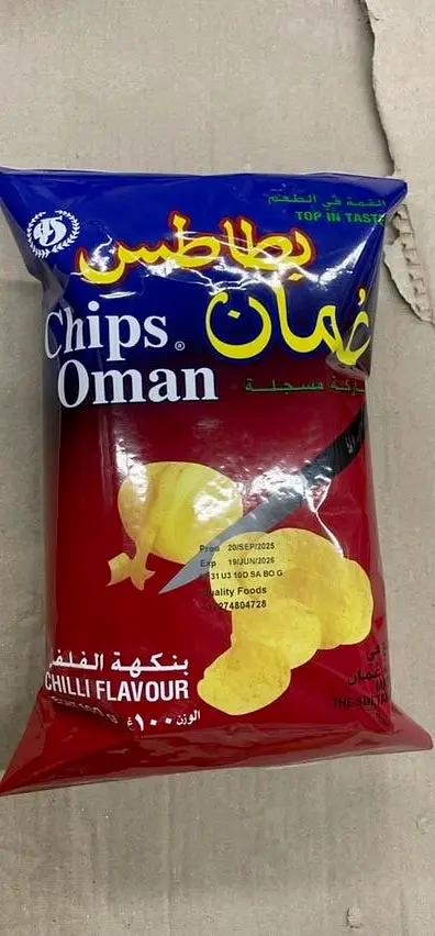Oman chips chilli flavour by OMAN