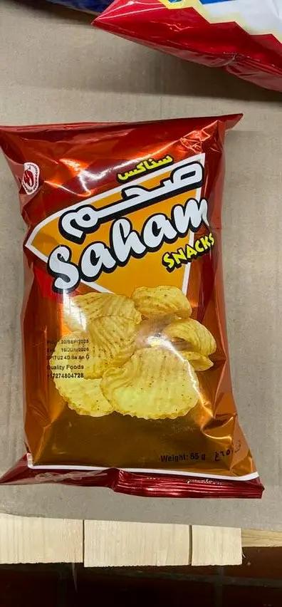 Aaham snacks by AAHAM
