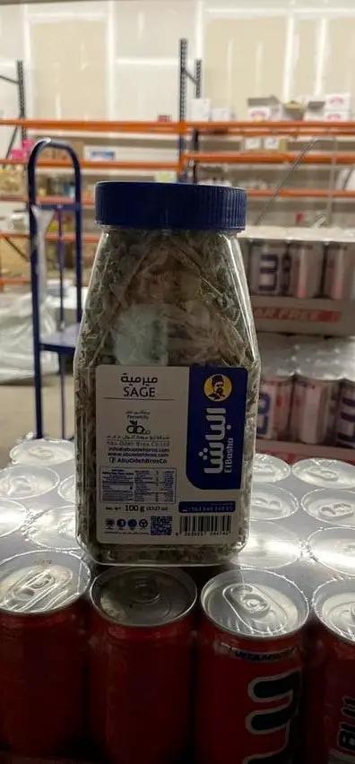 Albash sage ميرامية by ALBASH
