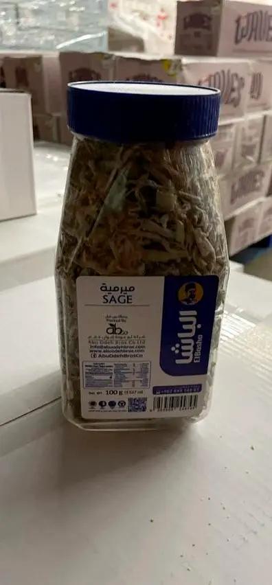 Albash sage ميرامية by ALBASH