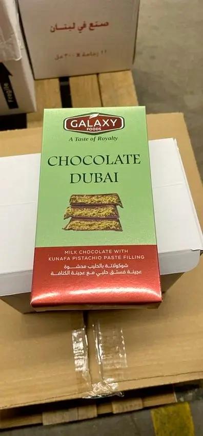 Gala y dubi chocolate pop by GALA