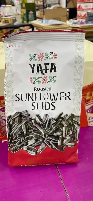 Yafa rosted sunflower seeds by YAFA