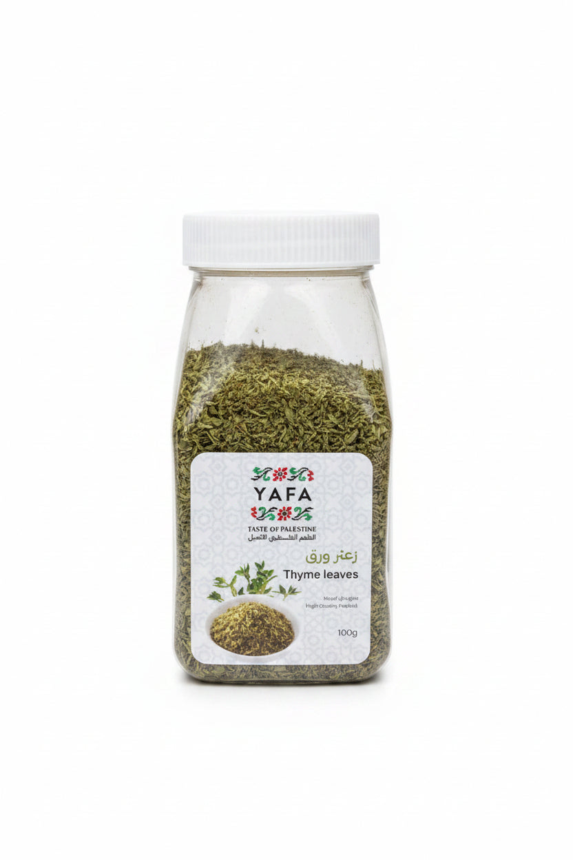Yafa thyme leaves by YAFA